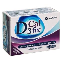 Uni-Pharma D3 Cal Fix...