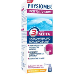 Physiomer Sore Throat Spray...