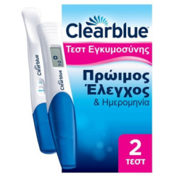 Clearblue Combo Pack...