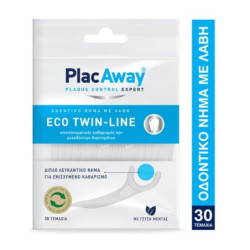 Plac Away Eco Twin-Line 30...