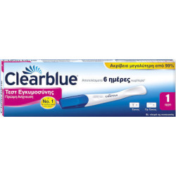 Clearblue Early Τεστ...