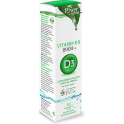 Power Of Nature Vitamin D3...