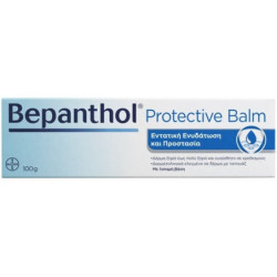 Bepanthol Protective Balm...