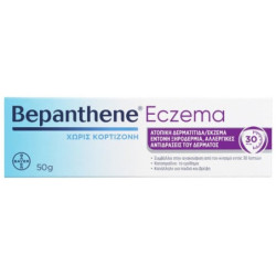 Bepanthene Eczema Cortisone...