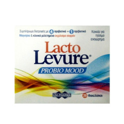 Uni-Pharma LactoLevure...