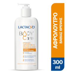 Lactacyd Body Care,...
