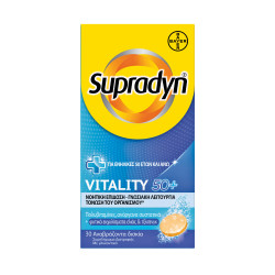 Bayer Supradyn Vitality 50+...