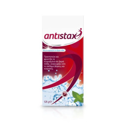 Antistax - Cooling Leg Gel...