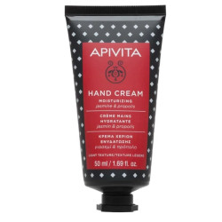 Apivita Hand Cream Κρέμα...