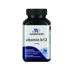 My Elements Vitamin B12...