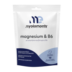 My Elements Magnesium & B6...