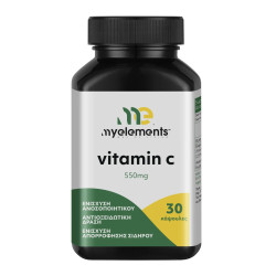 My Elements Vitamin C 550mg...