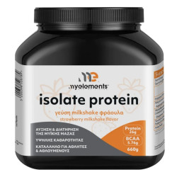 My Elements Isolate Protein...